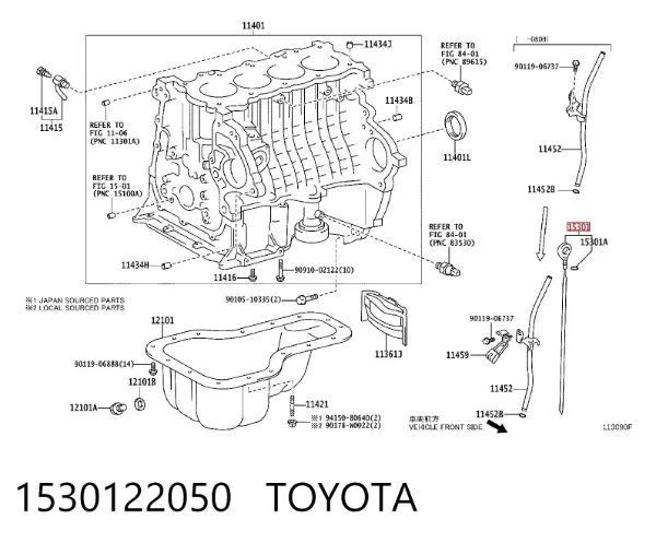 Bagnet poziomu oleju w silniku 1530122050 Toyota