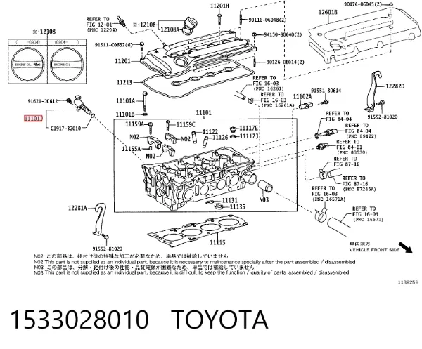 Zawór elektromagnetyczny faz rozrządu 1533028010 Toyota