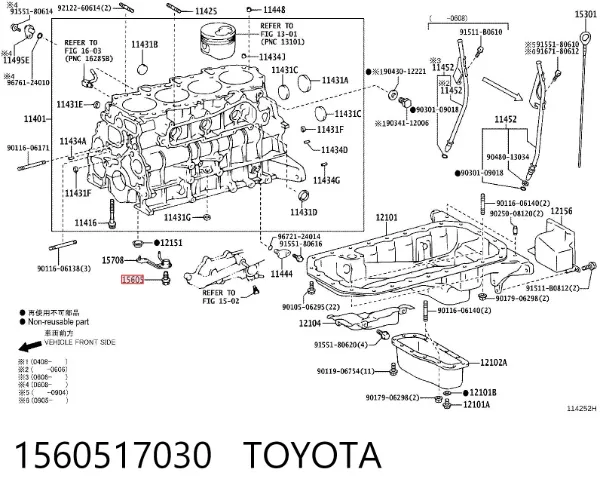 Zawór elektromagnetyczny faz rozrządu 1560517030 Toyota