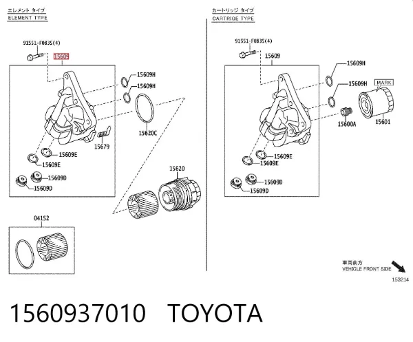Obudowa filtra oleju 1560937010 Toyota