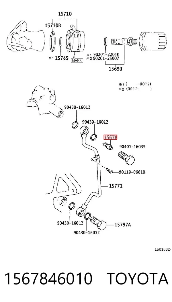 Filtr regulatora faz rozrządu 1567846010 Toyota