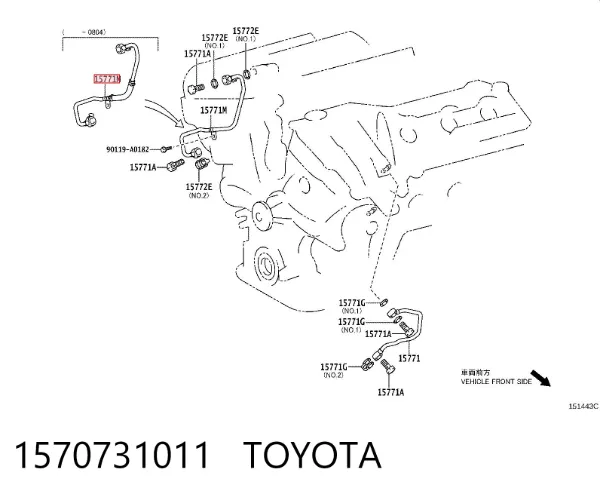 Rura (przewód) chłodnicy oleju wysokiego ciśnienia 1570731011 Toyota
