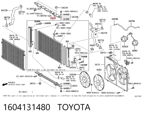 Chłodnica silnika 1604131480 Toyota
