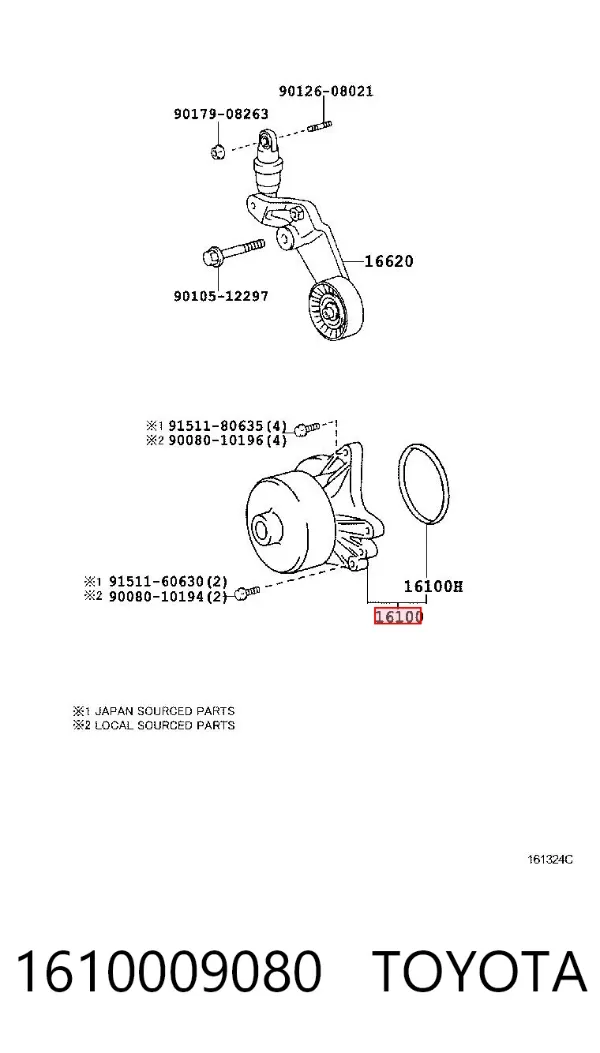 Pompa chłodząca wodna 1610009080 Toyota