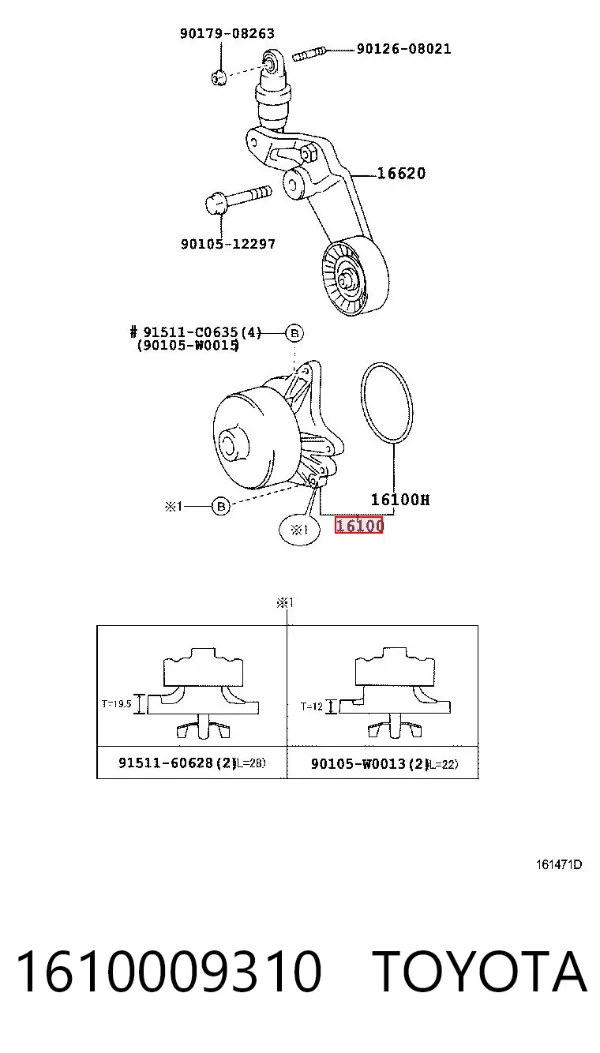 Pompa chłodząca wodna 1610009310 Toyota