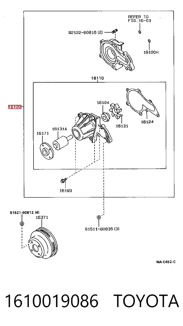 Pompa chłodząca wodna 1610019086 Toyota