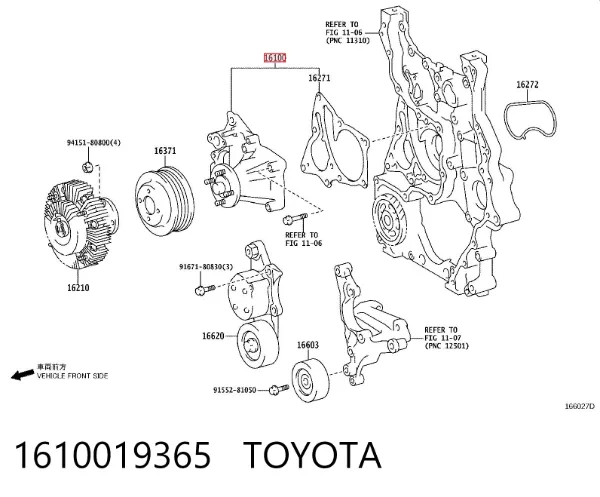 Pompa chłodząca wodna 1610019365 Toyota