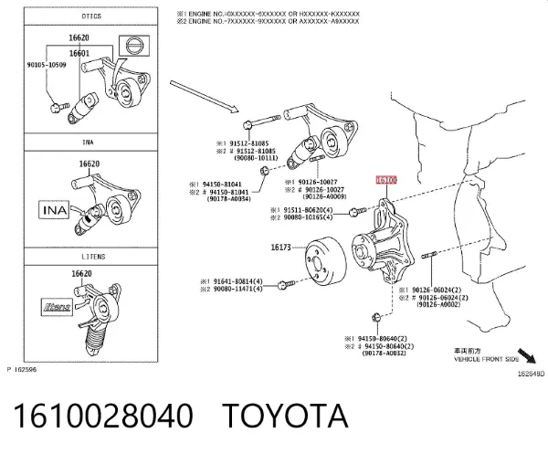 Pompa chłodząca wodna 1610028040 Toyota