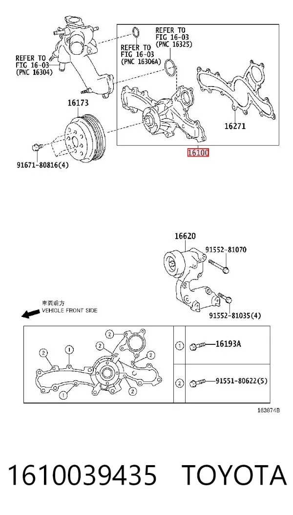 Pompa chłodząca wodna 1610039435 Toyota