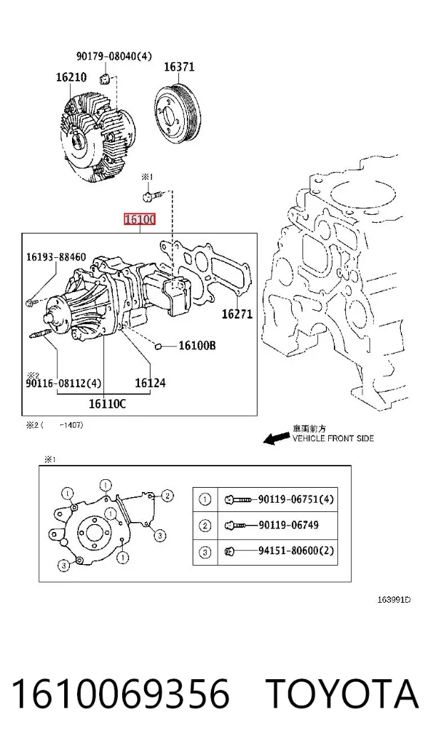 Pompa chłodzenia wodą, w komplecie z obudową 1610069356 Toyota
