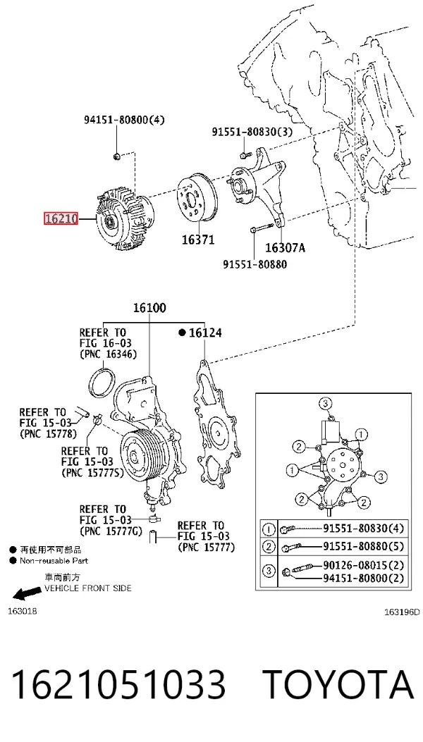 Sprzęgło wiskotyczne wentylatora chłodzenia 1621051033 Toyota