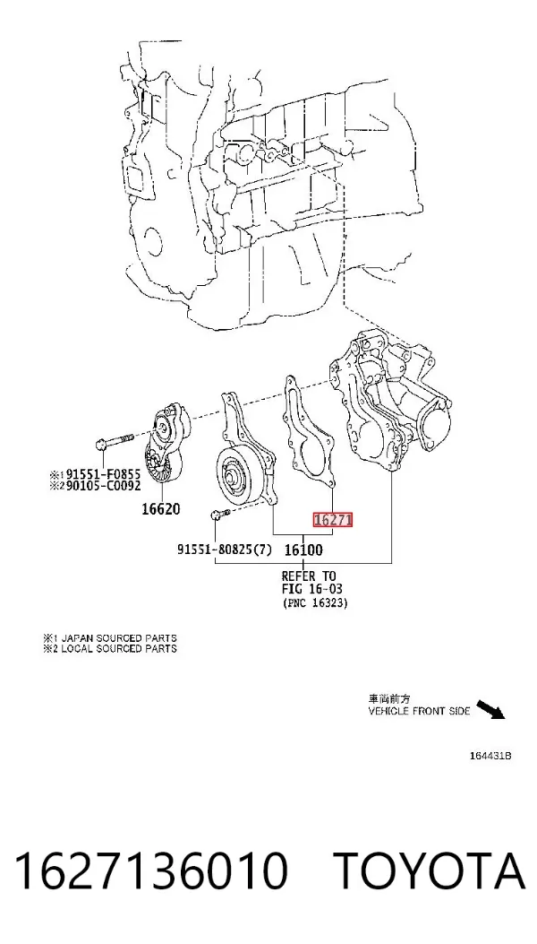 Uszczelka pompy wodnej 1627136010 Toyota