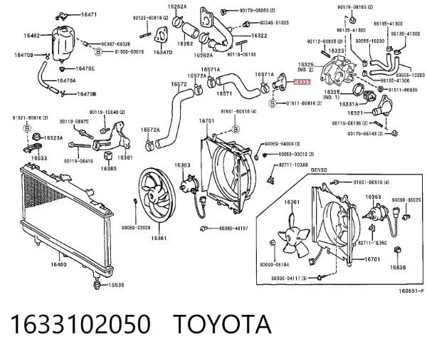 Kołnierz układu chłodzenia (trójnik) 1633102050 Toyota
