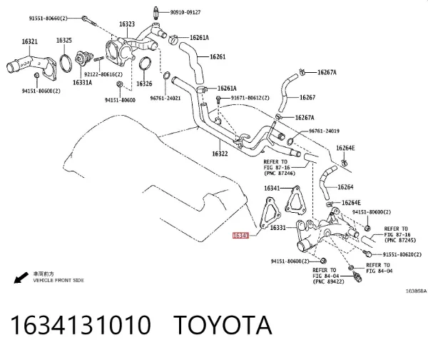 Uszczelka kołnierza (trójnika) układu chłodzenia 1634131010 Toyota