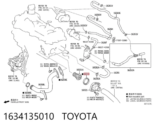 Uszczelka obudowy termostatu 1634135010 Toyota
