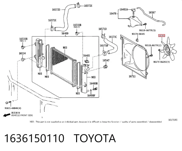 Wentylator (wirnik) chłodnicy 1636150110 Toyota