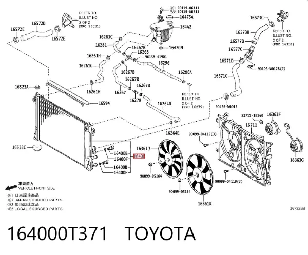 Chłodnica silnika 164000T371 Toyota
