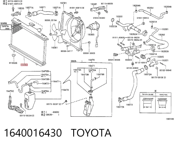 Chłodnica silnika 1640016430 Toyota