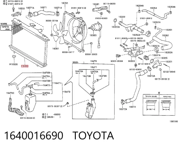 Chłodnica silnika 1640016690 Toyota