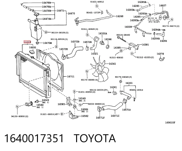Chłodnica silnika 1640017351 Toyota