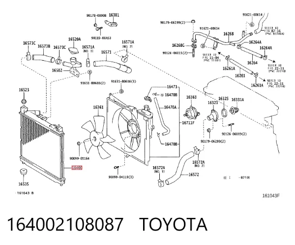 Chłodnica silnika Toyota Yaris VERSO