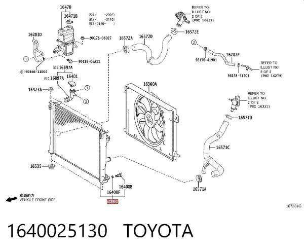 Chłodnica silnika 1640025130 Toyota