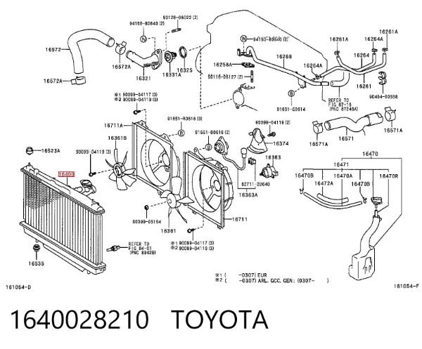 Chłodnica silnika 1640028210 Toyota
