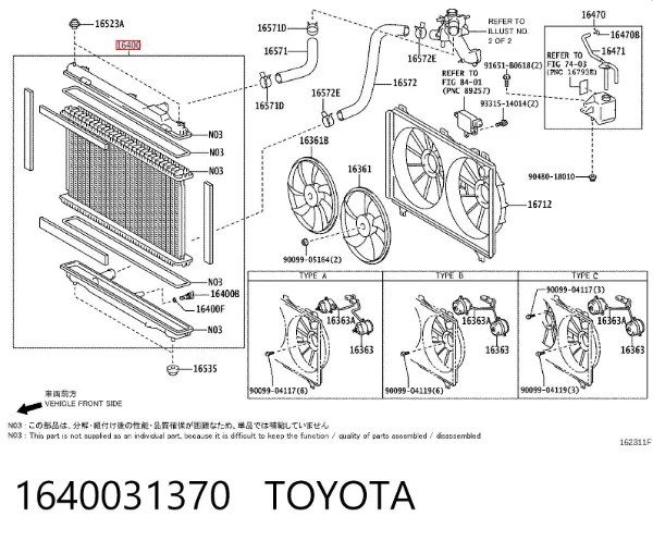 Chłodnica silnika 1640031370 Toyota