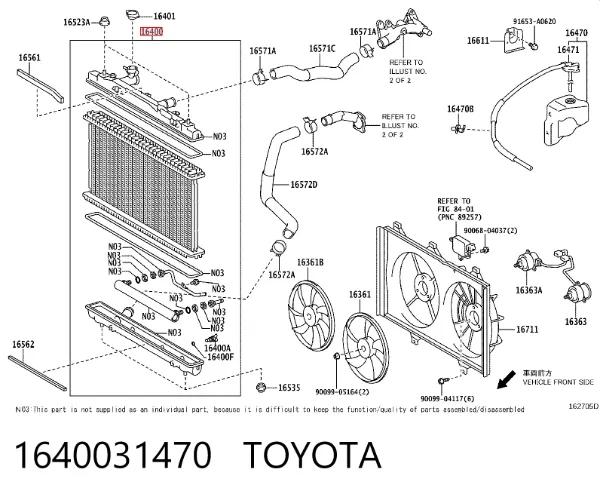 Chłodnica silnika 1640031470 Toyota