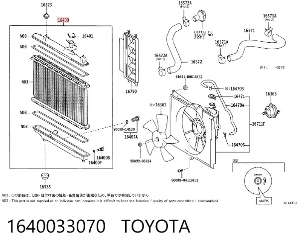 Chłodnica silnika 1640033070 Toyota