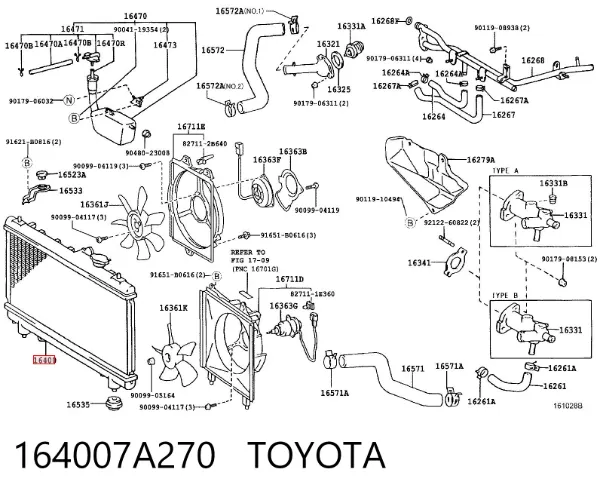 Chłodnica silnika 164007A270 Toyota
