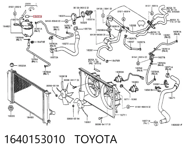 Pokrywa (korek) zbiornika wyrównawczego 1640153010 Toyota