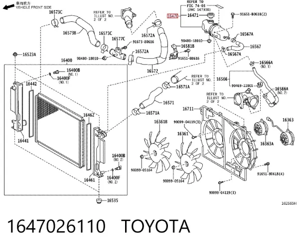 Zbiorniczek wyrównawczy układu chłodzenia 1647026110 Toyota
