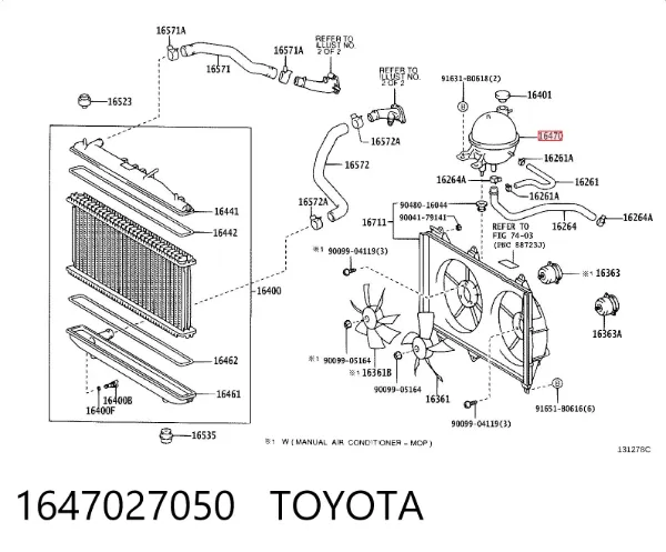 Zbiorniczek wyrównawczy układu chłodzenia 1647027050 Toyota