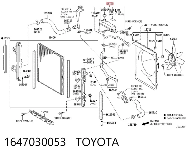 Zbiorniczek wyrównawczy układu chłodzenia Toyota Land Cruiser PRADO
