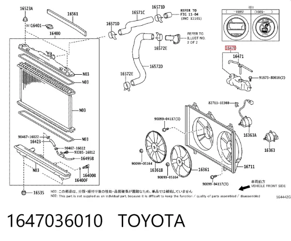 Zbiorniczek wyrównawczy układu chłodzenia 1647036010 Toyota