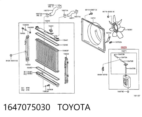 Zbiorniczek wyrównawczy układu chłodzenia 1647075030 Toyota