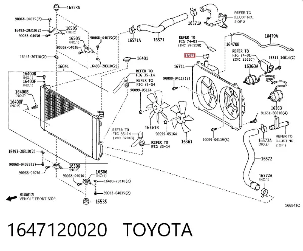 Pokrywa (korek) zbiornika wyrównawczego 1647120020 Toyota