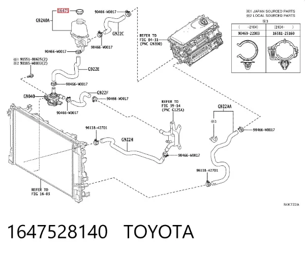 Pokrywa (korek) zbiornika wyrównawczego 1647528140 Toyota