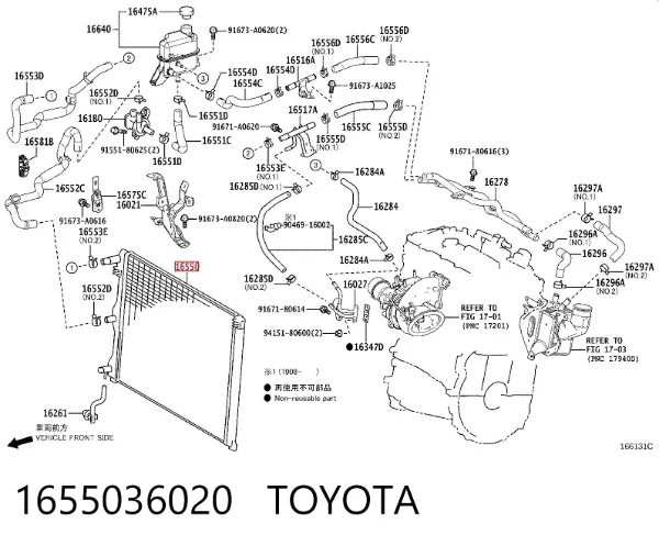 Chłodnica intercoolera Lexus RX 450H/350L/200T