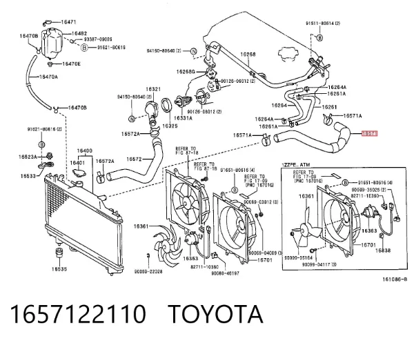 Przewód (króciec) chłodnicy górny 1657122110 Toyota