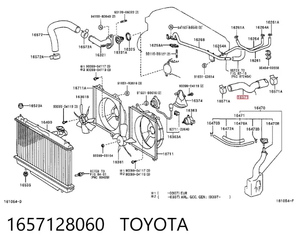 Przewód (króciec) chłodnicy górny 1657128060 Toyota