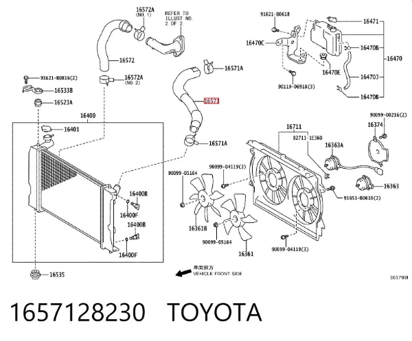 Przewód (króciec) chłodnicy górny 1657128230 Toyota