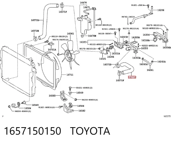 Przewód (króciec) chłodnicy górny 1657150150 Toyota