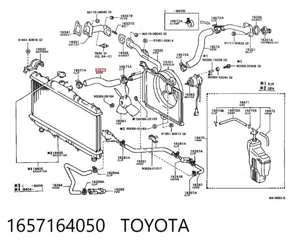 Przewód (króciec) chłodnicy górny Toyota Corolla E8