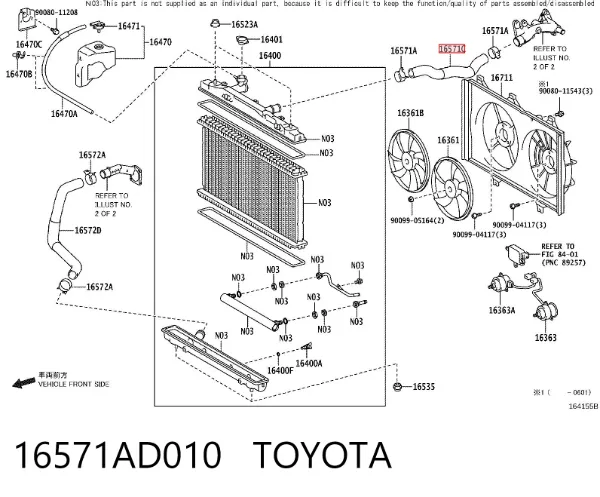 Przewód (króciec) chłodnicy górny Toyota Avalon GSX30