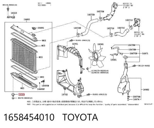 Poduszka dolna chłodnicy 1658454010 Toyota