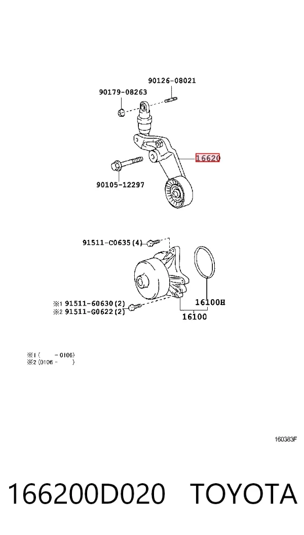 Napinacz paska napędowego 166200D020 Toyota