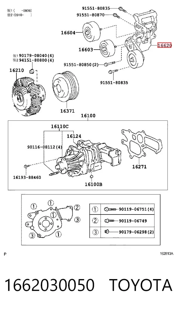 Napinacz paska napędowego 1662030050 Toyota
