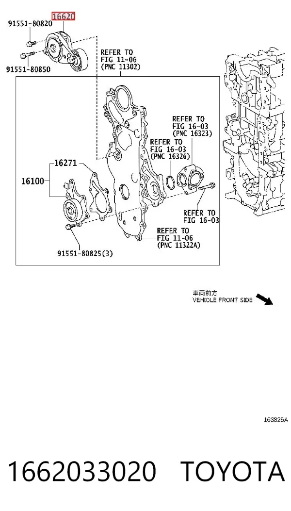 Napinacz paska napędowego 1662033020 Toyota